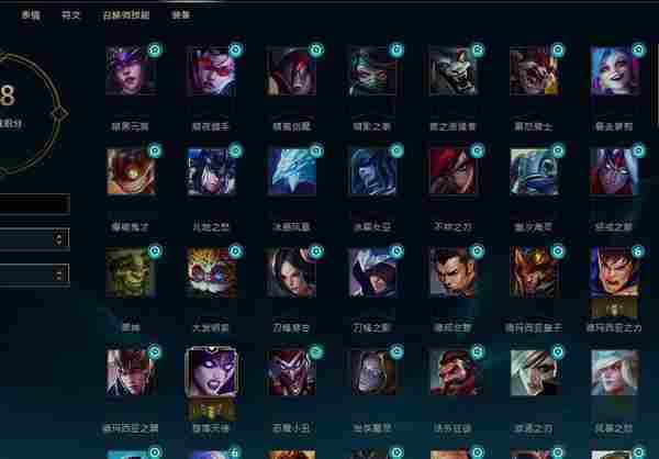 33元玩LOL全英雄1月 你买吗？