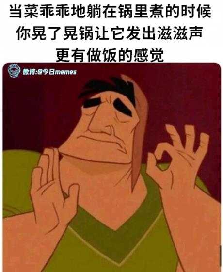 姐妹好大啊！可以摸摸吗 囧图 手感就像抓到棉花一样