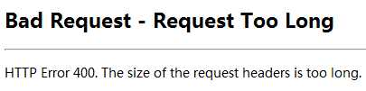 cnzz统计代码引起的Bad Request - Request Too Long的原因分析
