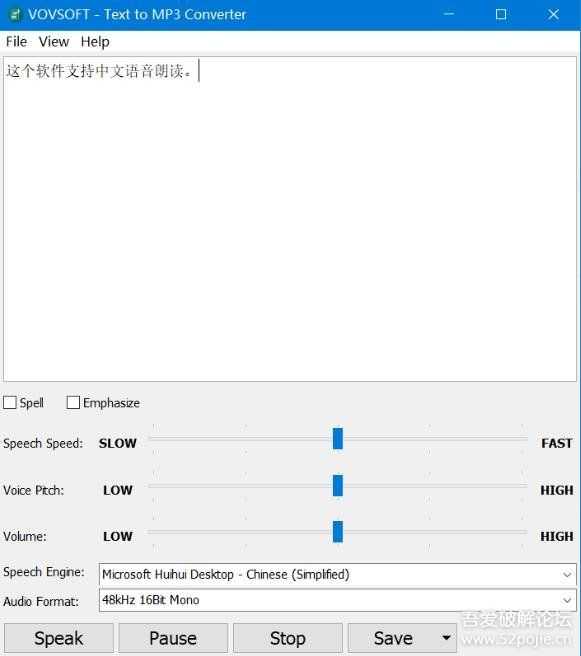 文本转语音工具--text-to-mp3-converter-1.7 便携版