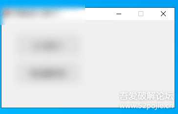 通过抓包修改破解某某辅助验证实现